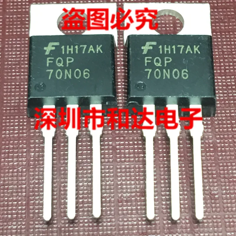 

5 шт. FQP70N06 TO-220 70V 60A
