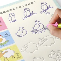 groove diergroenteplant cartoon baby tekening boek kleurboeken voor kids kinderen schilderen libros leeftijd 3 9 stick figure