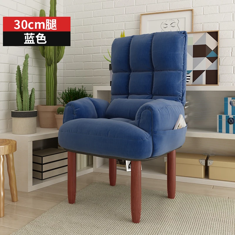 Лежак диван маленькая семья спальня гостиная Одноместный домашний компьютер