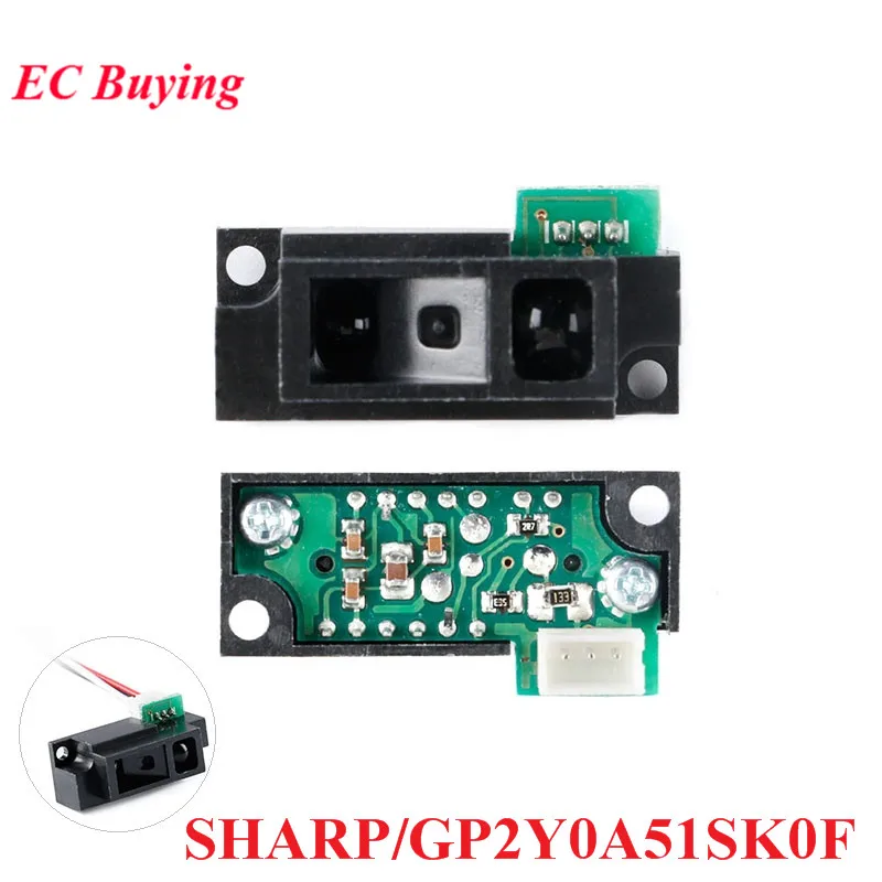 Инфракрасный датчик дальности GP2Y0A51SK0F модуль SHARP 2-15 см для измерения расстояния