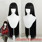 Парик Аниме AniHut Jabami Yumeko парик Kakegurui косплей женский черный 100 см термостойкие синтетические волосы парики Kakegurui Jabami