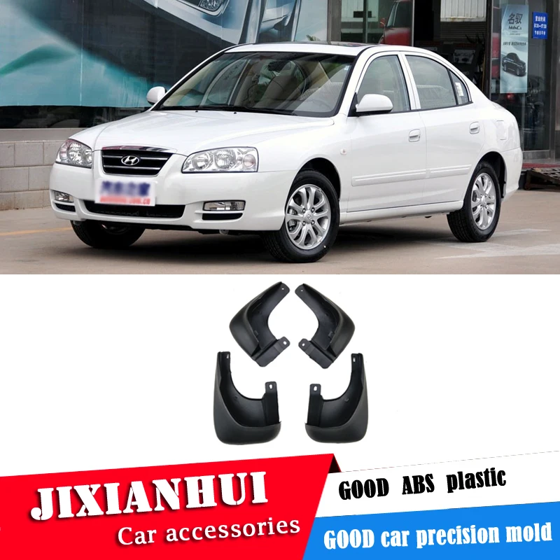 Для Hyundai ELANTRA 2007-2010 Брызговики передние с цветом и задним брызговиком крыло
