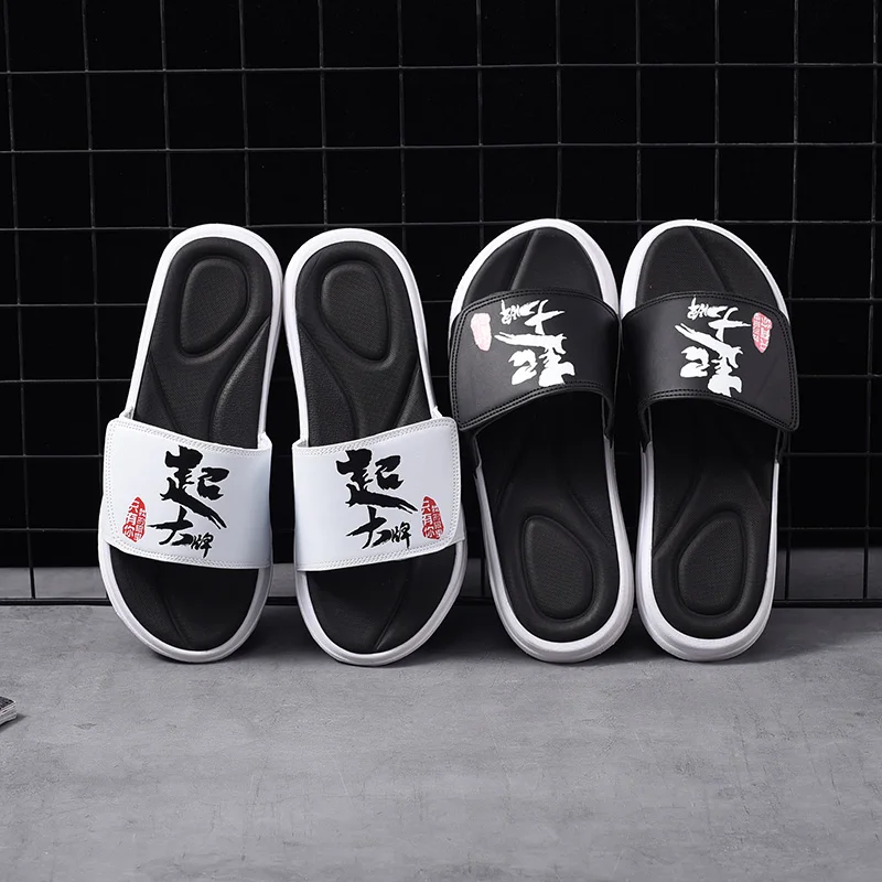 

2021 Men Slippers Summer Outdoor Cool Slides Male Couple Beach Sandals Fashion House Shoes Non-slip Floor Flip Flop For Men