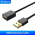 ORICO тип A (F) для типа A (M) Удлинитель USB 2,0USB 3,0 высокоскоростной кабель передачи поддерживает несколько usb-устройств
