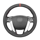 Рука Шить черная замша чехол рулевого колеса автомобиля для Honda Accord 8 2008-2012 Odyssey 2011-2017 Crosstour 2012 пилот 2009-2015