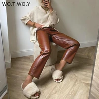 wotwoy drawstring flocking spliced loose leather pants women autumn winter high waist solid casual straight trousers female 2021
