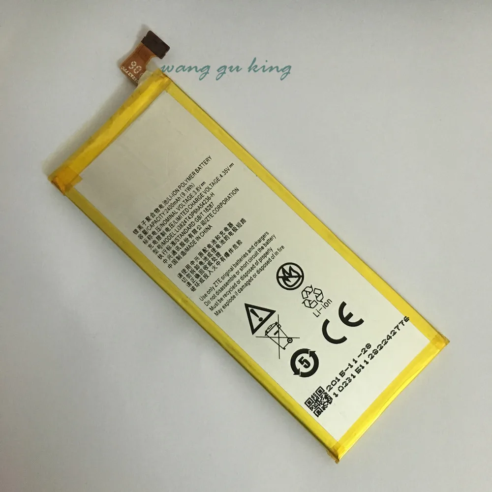 3 8 В 2400 мА/ч аккумулятор для ZTE Blade S6 5 0 &quotQingYang 2 G717C G718C A880 B880 Nubia Z7 mini NX507J | Мобильные