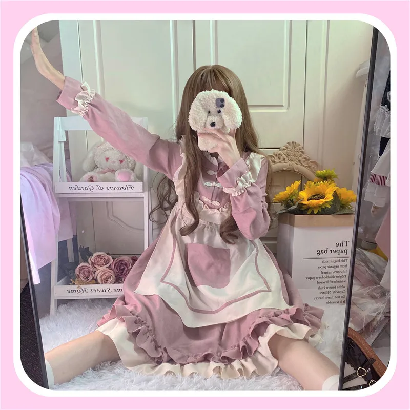 

Japanese Maid Cosplay Set Gothic Lolita Loli Lovely Kawaii Clothing Victorian Dress Skirt Pink Sexy Sailor Tops Skirt Waiter