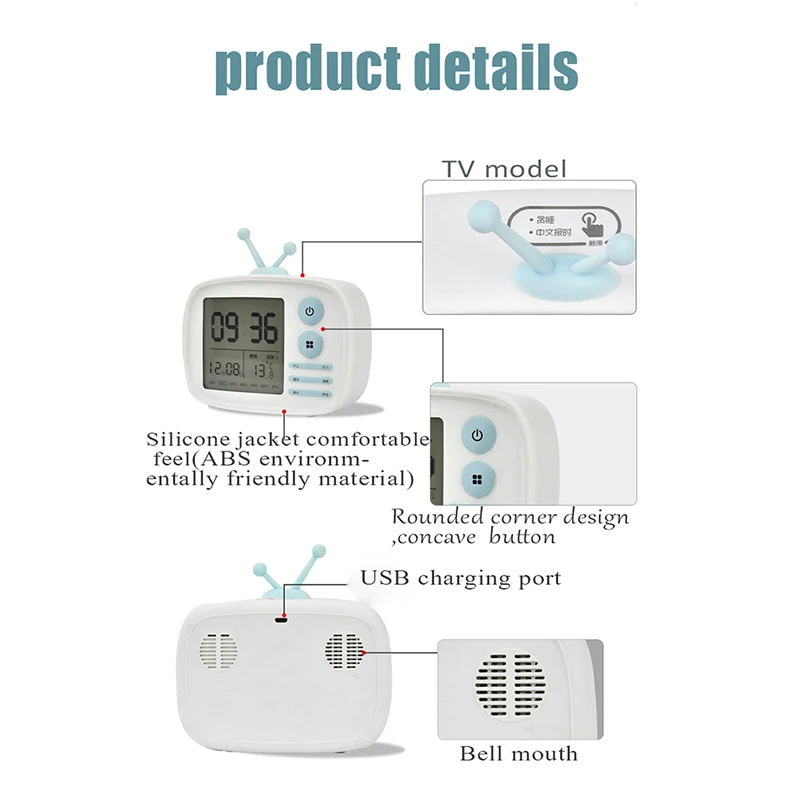 Ретро будильник в форме телевизора многофункциональные прикроватные