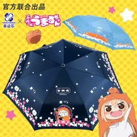 umaru chananime folding umbrella rain women anti uv parasol manga role himouto umaru chan gifts for girls fashion cosplay