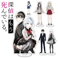 anime keychain detective dead figure acrylic desk stand stand model keyring cartoon kawaii man women holder fans collection