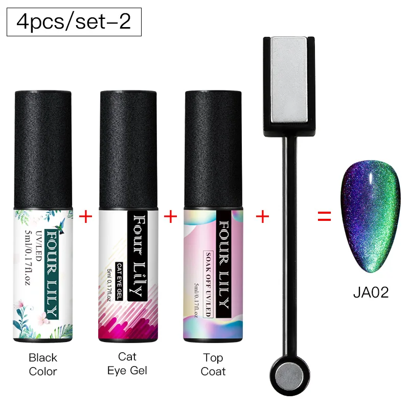 FOUR LILY 9D Galaxy Гель-лак для ногтей с эффектом «кошачий глаз» Auroras UV Cat Eye Гель-лак для ногтей Хамелеон для использования с магнитом Гель-лак для маникюра - Цвет: ZH08013