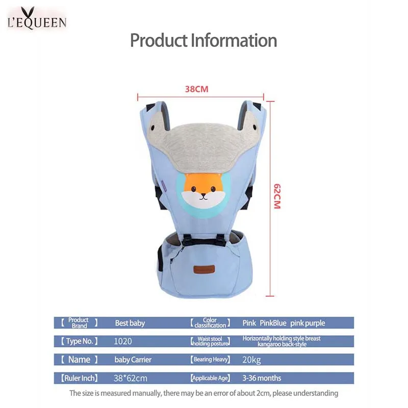 

LEQUEEN Kangaroo Baby Baby Carrier Lightweight Carrier Four Seasons Multifunctional Front Holding Stool Front and Rear Dual Use