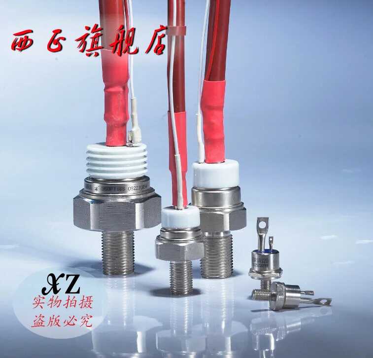 W0428SE280 оригинальные силовые спиральные диодные модули spot XZQJD|Реле| |