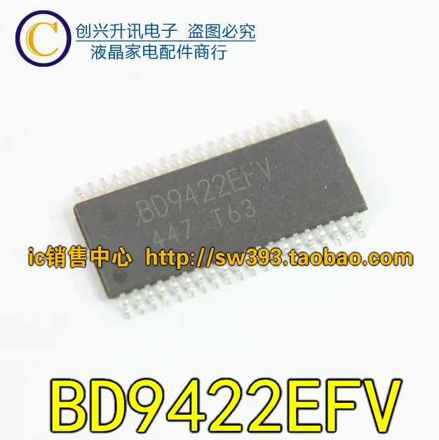 Оригинал BD9422EFV TSSOP-40 | Строительство и ремонт