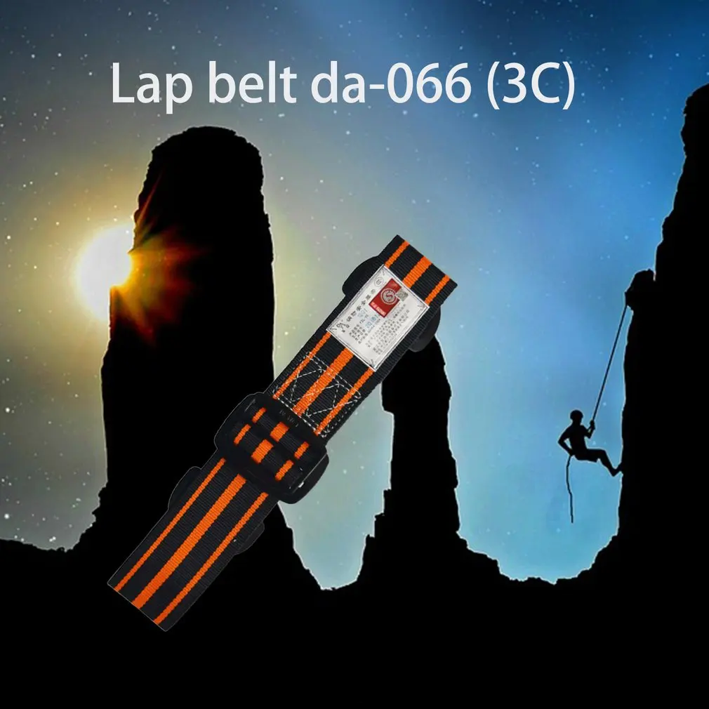 

Fire Safety Waist Belt Firewaist Strap Harness Safety Waist Climbing Self-Rescue Life-Saving Waist Safty Belt