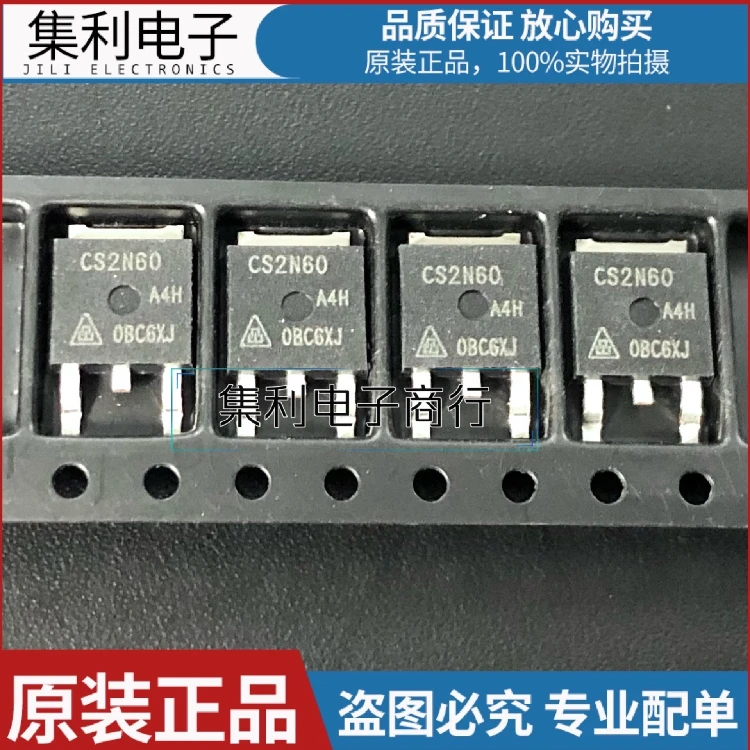 

10PCS/Lot CS2N60 CS2N60A4H MOS TO-252 2A/600V