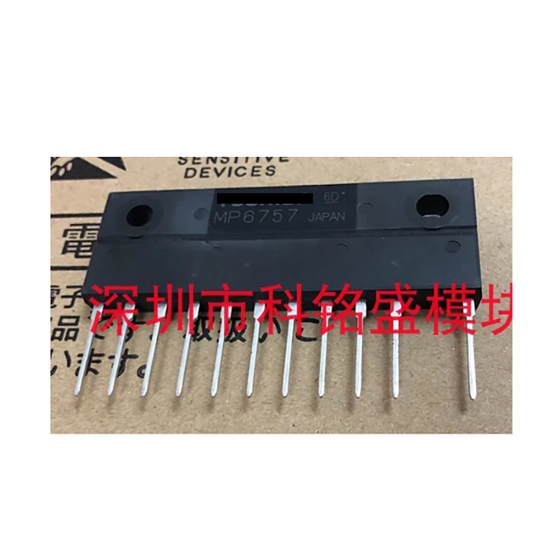 

MP6757 Original, Can Provide Test, 1 Year Warranty