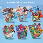 Детская тканевая книга для младенцев Раннее Обучение с животными и хвостом тканевые книги развивающие познавательные книги для чтения головоломка игрушки ШК