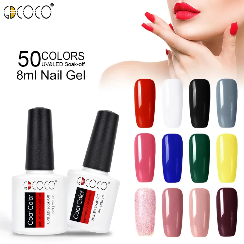 Флуоресцентный Цветной Гель лак #70312 GDCOCO фабрика маникюра Canni 8 мл отмачиваемый