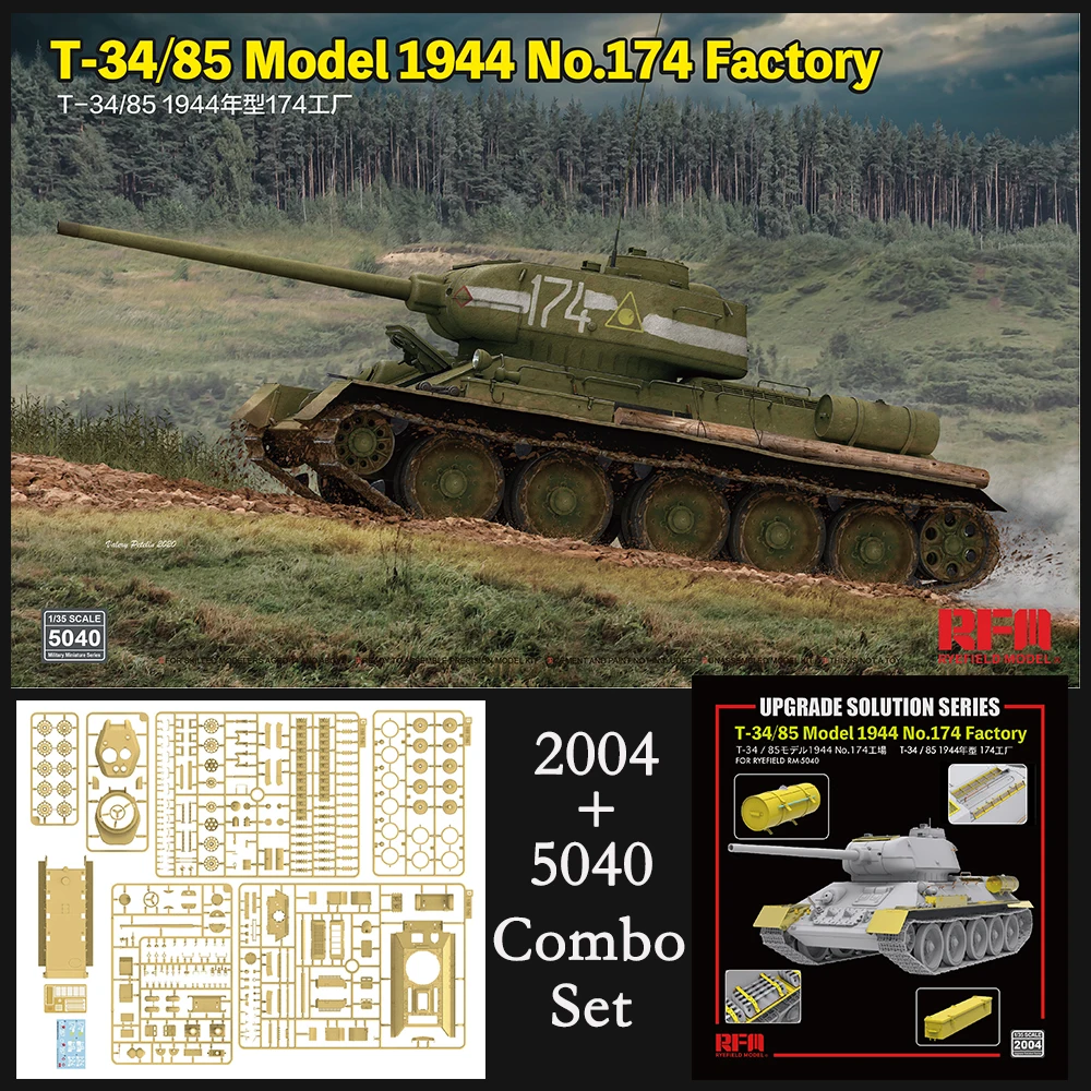[Модель Rye Field] модель Ryefield RFM RM 5040 1/35 T34/85 Mod1944 No.174 фабрика|Наборы для сборки моделей|