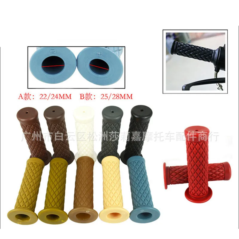 Классические мотоциклетные ручки в стиле ретро винтажные аксессуары для скутера