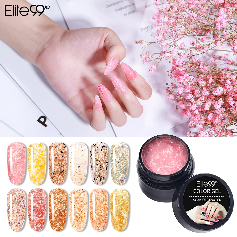 Elite99 мерцающий Фэнтезийный Гель-лак отмачиваемый УФ светодиодный лак для ногтей