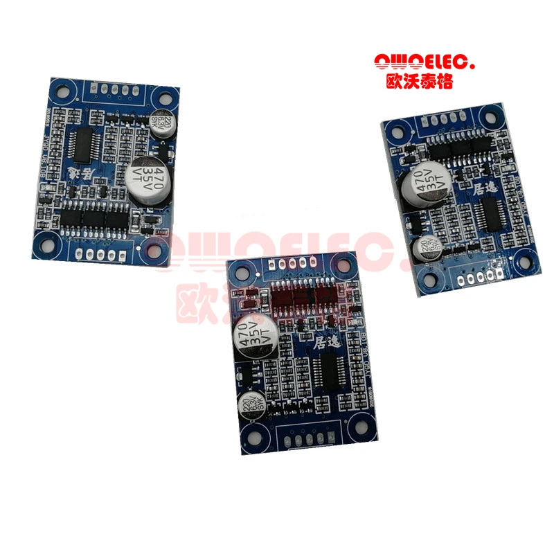 3 шт./лот оригинальный JUYI Tech JYQD V8.10B bldc плата драйвера двигателя 12 24VDC 2A для