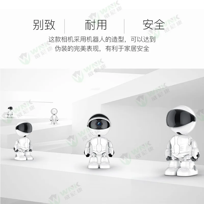 Интеллектуальная камера робот 1080P IP Wi-Fi монитор для младенцев Беспроводная