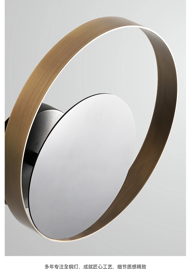 Медная настенная лампа для гостиной фоновая простой креативный Индивидуальный