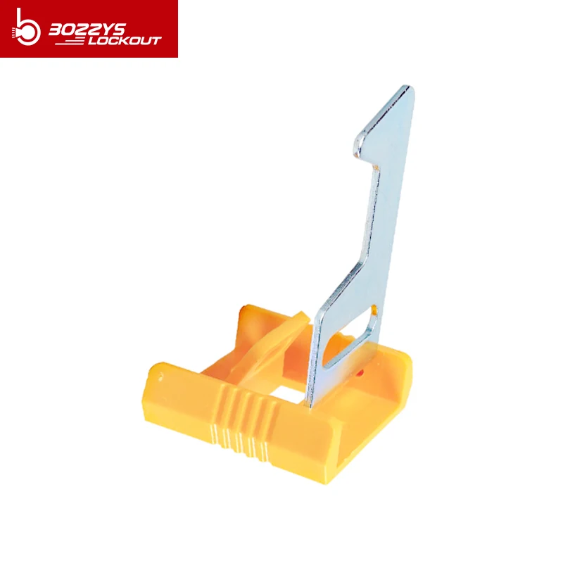 Многофункциональные промышленные электрические замки Блокировка отключение