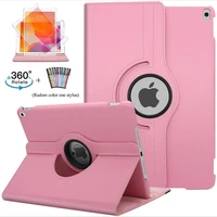 9 7 ipad air tablet case360 degrees rotating magnetic stand cover smart protective case for ipad pro 9 7 coque funda stylus