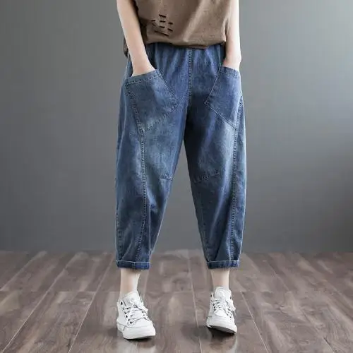 Новинка 2020 женские джинсы Свободные повседневные шаровары уличная одежда