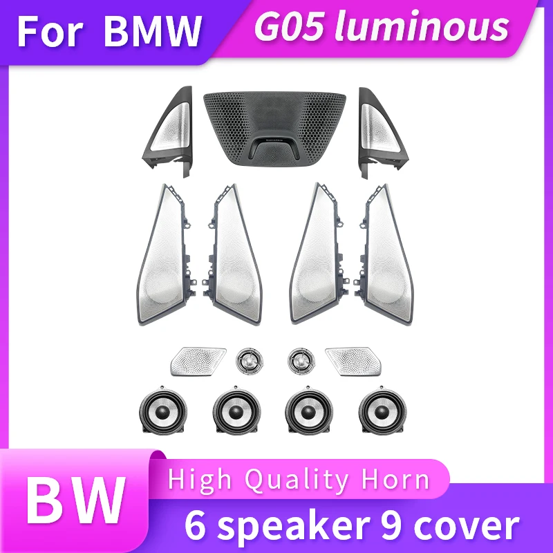 

Динамик для автомобиля BMW X5 G05 X7, светящийся твитер для передней и задней двери, ночное освещение, отделка сабвуфера, звуковой динамик, s гудок светодиодный светодиодная крышка