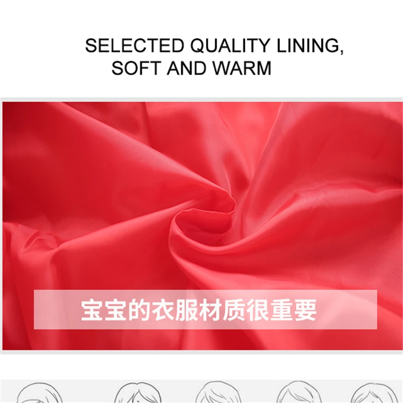 Толстовка детская зимняя на молнии возраст 18-24 месяца | Детская одежда и обувь