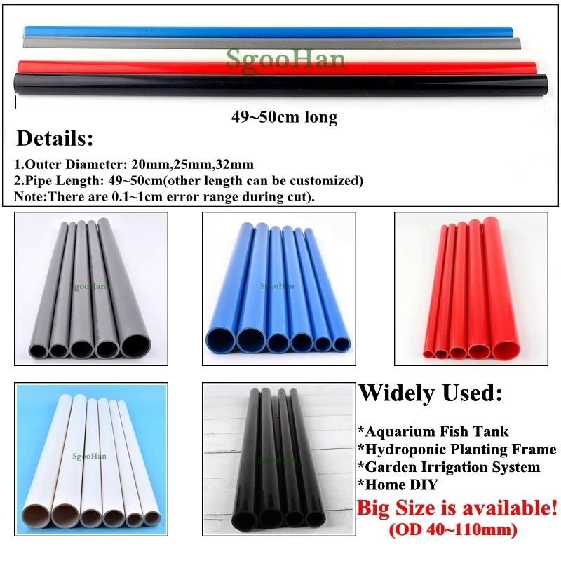 

1 шт. 49-50 см длина OD 20/25/32 мм Труба НПВХ аквариум фитинги домашний сад DIY ирригационная система ПВХ Труба водопроводная труба
