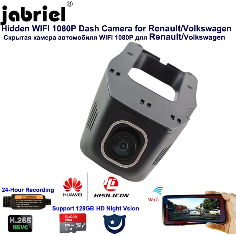 Full HD Автомобильная камера dvr dash cam 24H видеорегистратор ночного видения для Renault clio