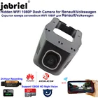 Full HD Автомобильная камера dvr HD dash cam 24H видеорегистратор ночного видения для Renault clio megane 2 3 duster KADJAR Captur Toyota Skoda VW