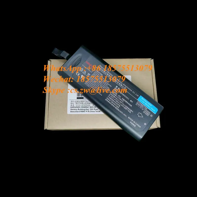 Оригинальный перезаряжаемый литиевый аккумулятор Mindray IMEC5 IMEC8 IMEC10 IMEC12 Monitor LI13I001A |