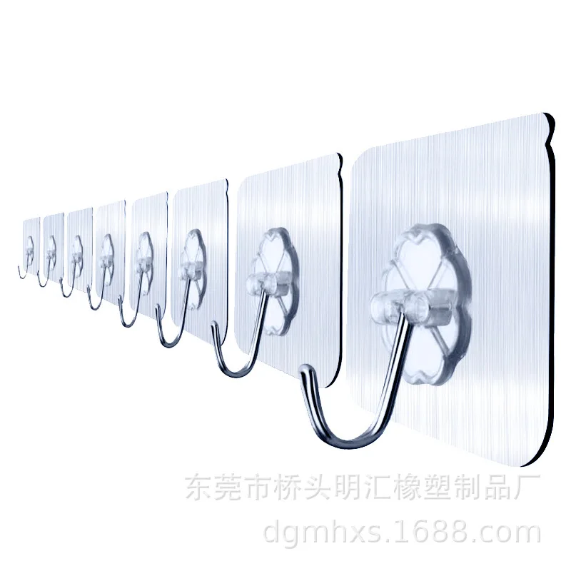 Лидер продаж матовый серебряный крючок волшебный прозрачный настенный HoY Hook