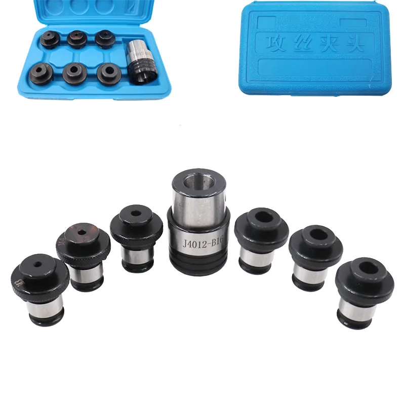 J4012 быстрой смены OverloadTap прослушивание телефонных разговоров пружина группа M3-M12