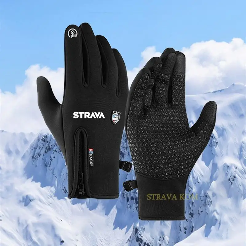 

Зимние велосипедные перчатки Strava, теплые перчатки, мужские уличные перчатки для сенсорного экрана, мужские перчатки для велосипеда, аксесс...