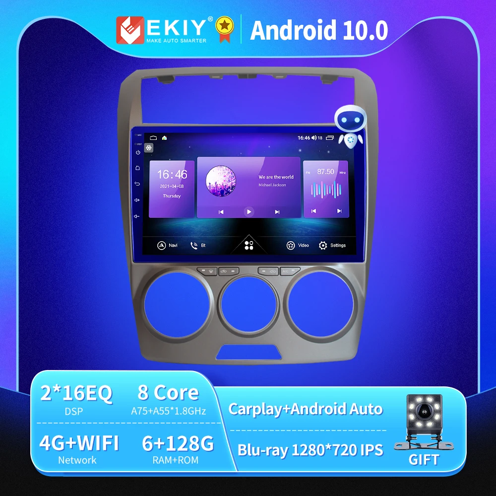 

EKIY T900A Android 10 автомобильное радио 8 CORE для FAW Besturn B50 2009-2012 Мультимедиа 1280 * 720P Blu-ray IPS QLED-навигация GPS Авторадио BT Carplay Stereo No 2 Din 2din DVD-плеер
