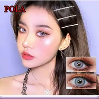 ColorEyes tone 14 20mm Color Cosplay Contacts Lenses Women Men Custome Colored Anime Eyes 0 00 plano Pola