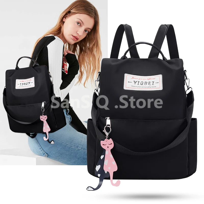 Женский рюкзак из ткани Оксфорд Корейская версия модной тканевой сумки