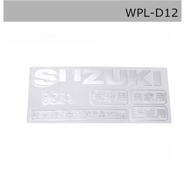 

Metal Emblem Badge Body Label Sticker Car-styling For WPL D12 RC Truck Crawler Car Upgrade Accessories Remote Control rc carros