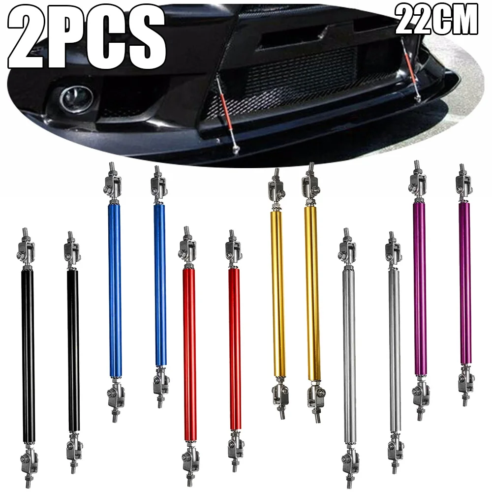 1 пара универсальные регулируемые бамперы для автомобиля 5 9 8