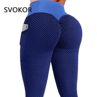 svokor s 2xl fitness pockets leggings women seamless workout legging high waist push up females black activewear gym clothes