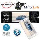 Автомобильный MP5 плеер, Авто Аудио Авторадио, автомагнитола, камера заднего вида, авто ленты, микрофон, Bluetooth, стерео, 4 