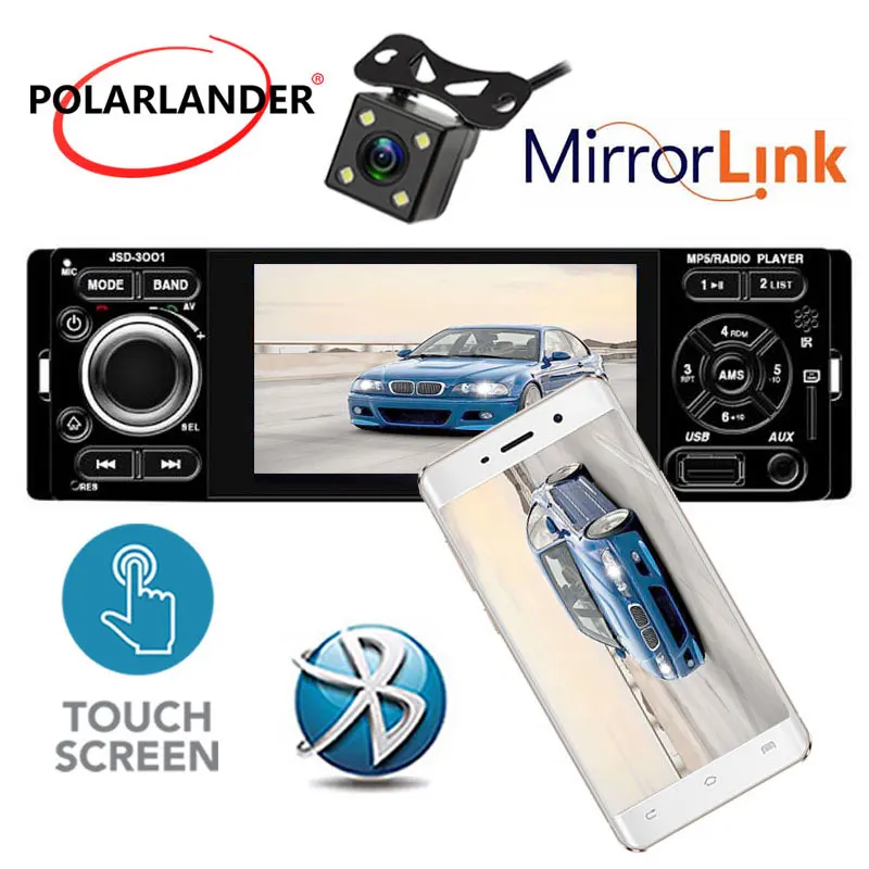 Автомобильный mp5 плеер автомагнитола с камерой заднего вида микрофоном Bluetooth